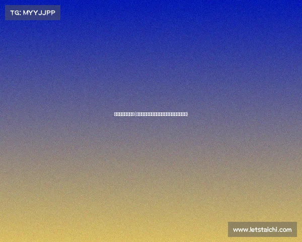 怎样承办体育赛事(体育赛事承办全流程指南：从策划到高效落地)